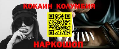 скорость mdpv Краснодар