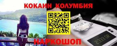 скорость mdpv Краснодар