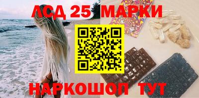 прущая мука Краснокаменск