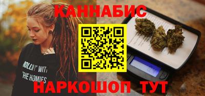 скорость mdpv Краснодар