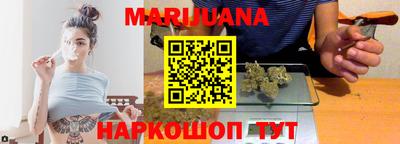 скорость mdpv Краснодар