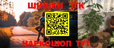 скорость mdpv Краснодар