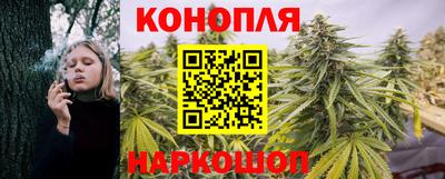 прущая мука Краснокаменск