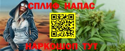 скорость mdpv Краснодар
