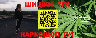 скорость mdpv Краснодар
