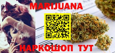 прущая мука Краснокаменск