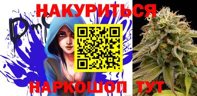 прущая мука Краснокаменск