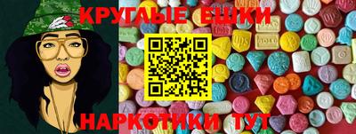 скорость mdpv Краснодар