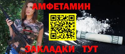 скорость mdpv Краснодар