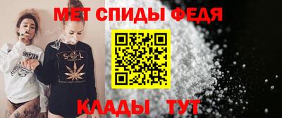 скорость mdpv Краснодар