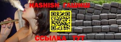 скорость mdpv Краснодар