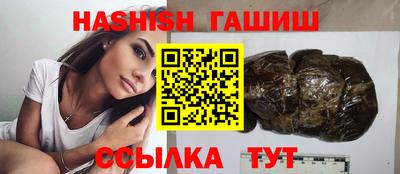 скорость mdpv Краснодар