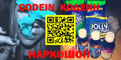 скорость mdpv Краснодар