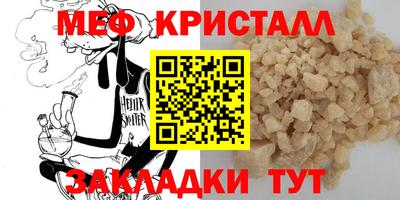 скорость mdpv Краснодар